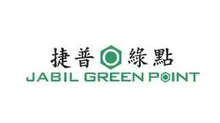 捷普绿点